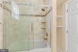 2515 16TH Street - Photo 22