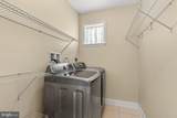 2515 16TH Street - Photo 24