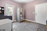 64 Grey Fox Drive - Photo 30
