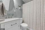 43581 Lost Corner Road - Photo 31