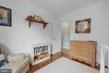 43581 Lost Corner Road - Photo 33
