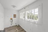 751 Old Charles Town Road - Photo 17