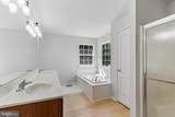 7 Longfellow Lane - Photo 6