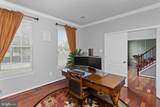 51 Creekwood Drive - Photo 11