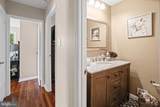 10734 Mid Summer Lane - Photo 23
