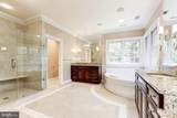 9909 Avenel Farm Drive - Photo 14