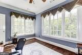9909 Avenel Farm Drive - Photo 15