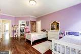 9909 Avenel Farm Drive - Photo 16
