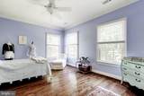 9909 Avenel Farm Drive - Photo 17