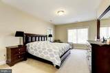 9909 Avenel Farm Drive - Photo 20