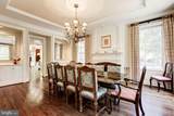 9909 Avenel Farm Drive - Photo 6