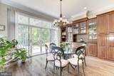9909 Avenel Farm Drive - Photo 9