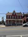 903 Washington Street - Photo 2