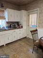 903 Washington Street - Photo 8