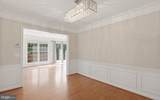 43471 Plantation Terrace - Photo 12