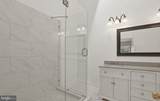 43471 Plantation Terrace - Photo 16