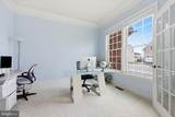 3425 Winmoor Drive - Photo 7