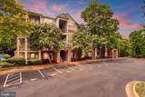 12112 Garden Grove Circle - Photo 1