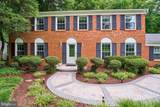 3091 Cobb Hill Lane - Photo 5