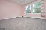 111 Hunterdon Avenue - Photo 15