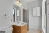 2007 Clipper Park Road - Photo 27