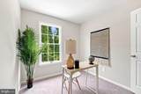 1445 Fountain Glen Drive - Photo 13