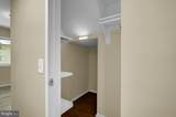 2665 Glengyle Drive - Photo 12