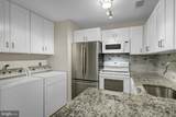 2665 Glengyle Drive - Photo 14