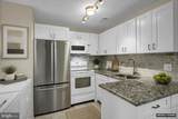 2665 Glengyle Drive - Photo 2
