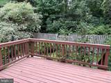 15618 Montview Drive - Photo 5