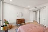 7887 Jones Branch Drive - Photo 14