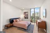 7887 Jones Branch Drive - Photo 15