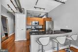 301 Massachusetts Avenue - Photo 13