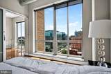 301 Massachusetts Avenue - Photo 16