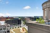 301 Massachusetts Avenue - Photo 37