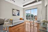 301 Massachusetts Avenue - Photo 5