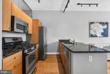 301 Massachusetts Avenue - Photo 9