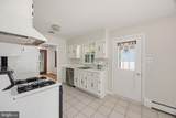 4301 Taunton Drive - Photo 15