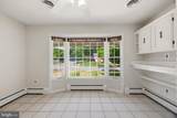 4301 Taunton Drive - Photo 16