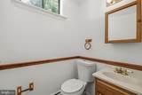 4301 Taunton Drive - Photo 37