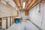 4301 Taunton Drive - Photo 40