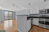 414 Water Street - Photo 21