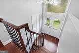 8237 Smithfield Avenue - Photo 7