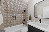 233 Sunset Circle - Photo 23