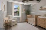 546 9TH Street - Photo 16