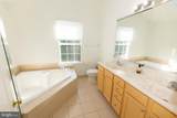 100 Summerbrooke Court - Photo 45