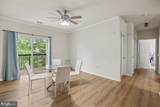 5172-M William Colin Court - Photo 11