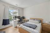 5172-M William Colin Court - Photo 15