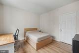 5172-M William Colin Court - Photo 17