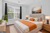 9486 Virginia Center Boulevard - Photo 10